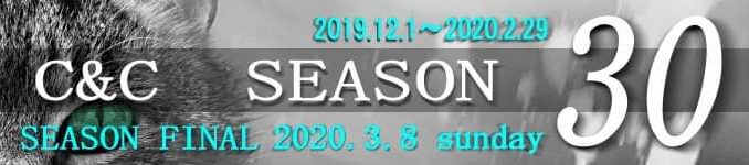 Season30
